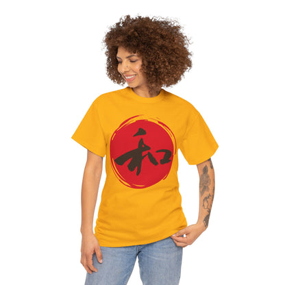 NekoPunch Original T-Shirt – "Harmony" (和) Japanese Calligraphy | Unisex Heavy Cotton Tee
