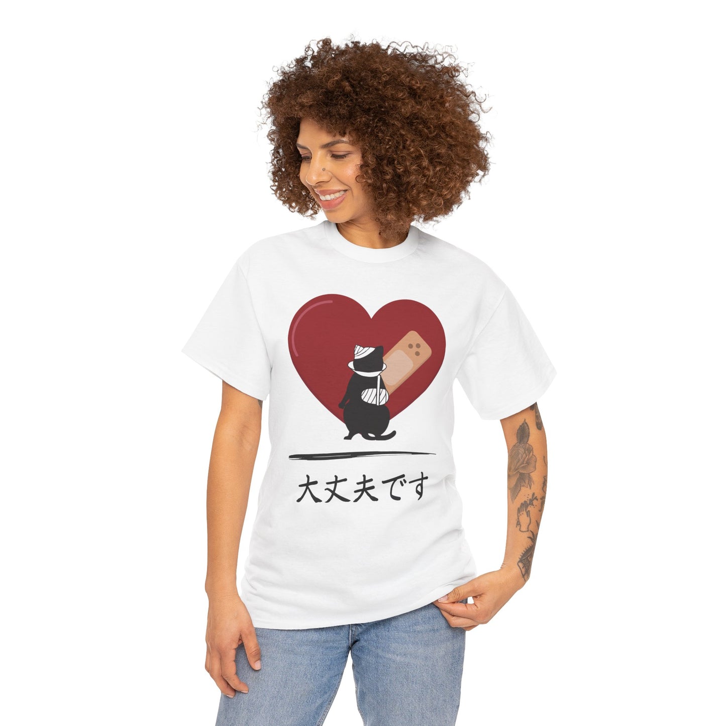 NekoPunch Original T-Shirt – “I Am Okay” (大丈夫です) | Unisex Heavy Cotton Tee