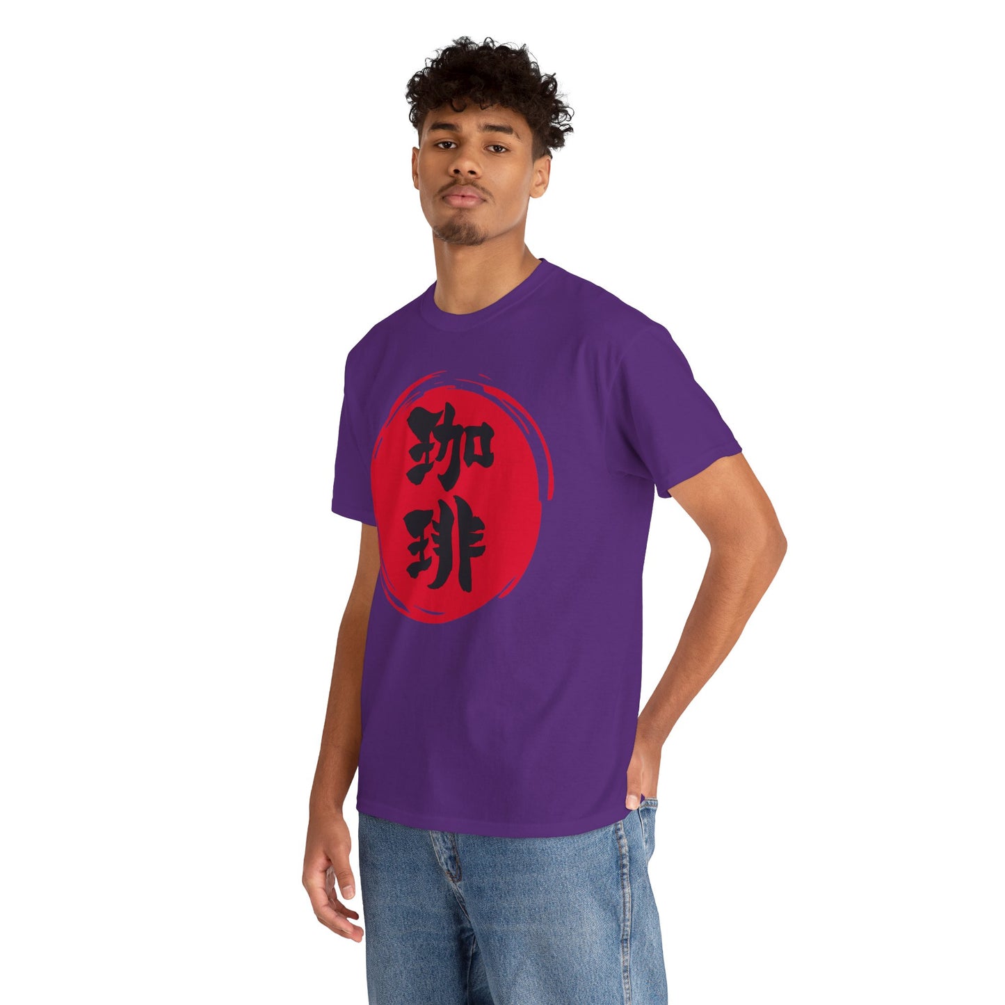 NekoPunch Original T-Shirt – “Coffee” (珈琲) Japanese Calligraphy | Unisex Heavy Cotton Tee