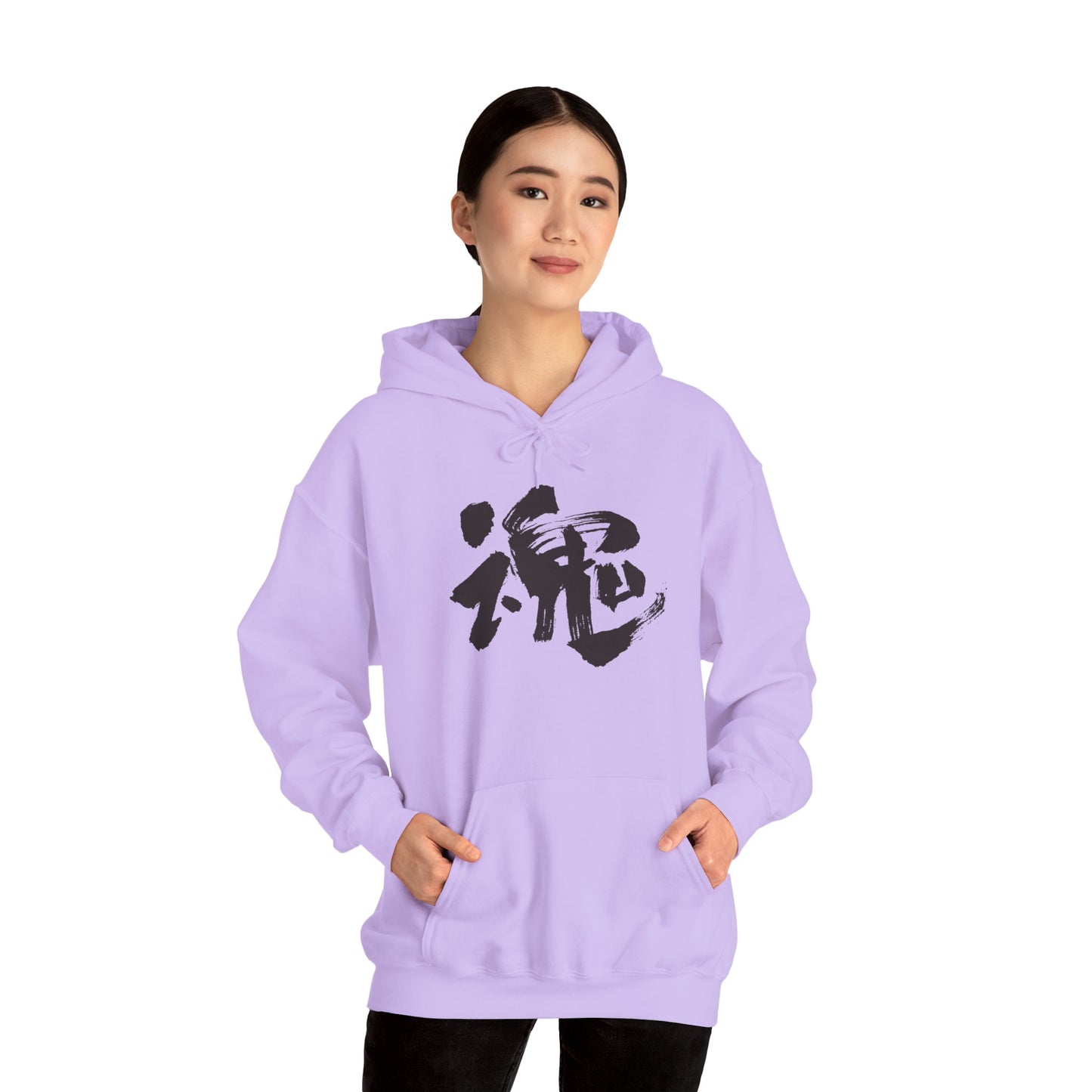NekoPunch Original Hoodie – "Soul" (魂) Japanese Calligraphy | Unisex Heavy Blend™