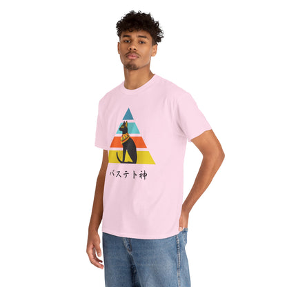 NekoPunch Original T-Shirt – “Bastet” (バステト神) | Unisex Heavy Cotton Tee