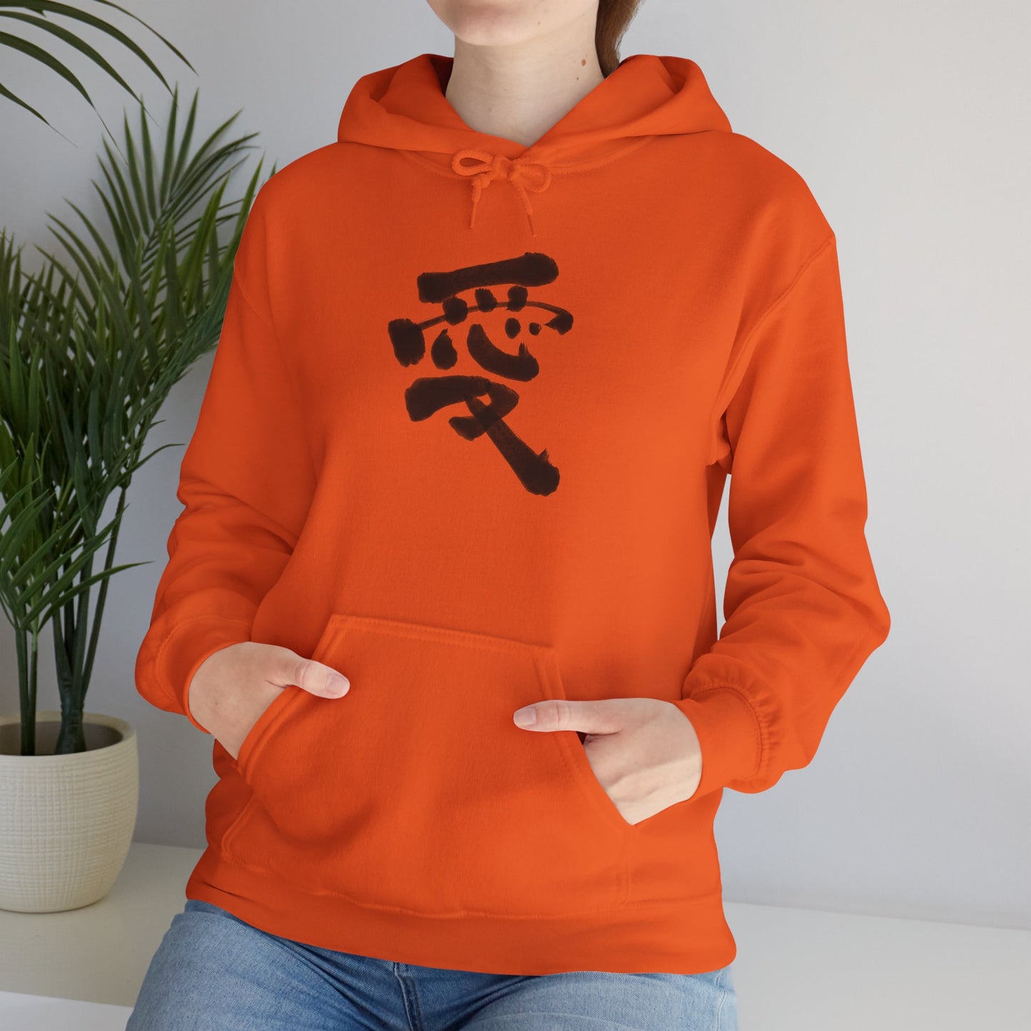 NekoPunch Original Hoodie – “Love” (愛) Japanese Calligraphy | Unisex Heavy Blend™