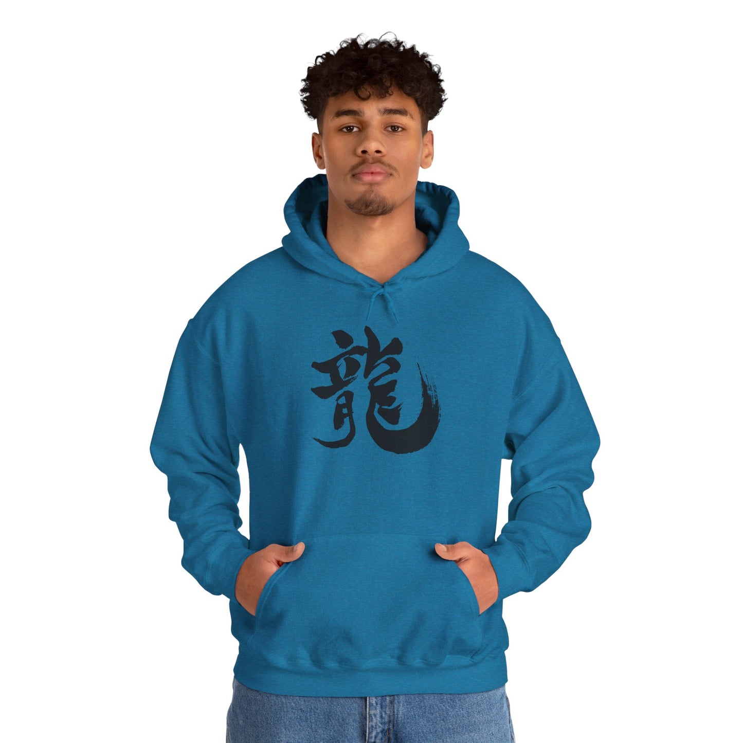 NekoPunch Original Hoodie – "Dragon" (龍) Japanese Calligraphy | Unisex Heavy Blend™