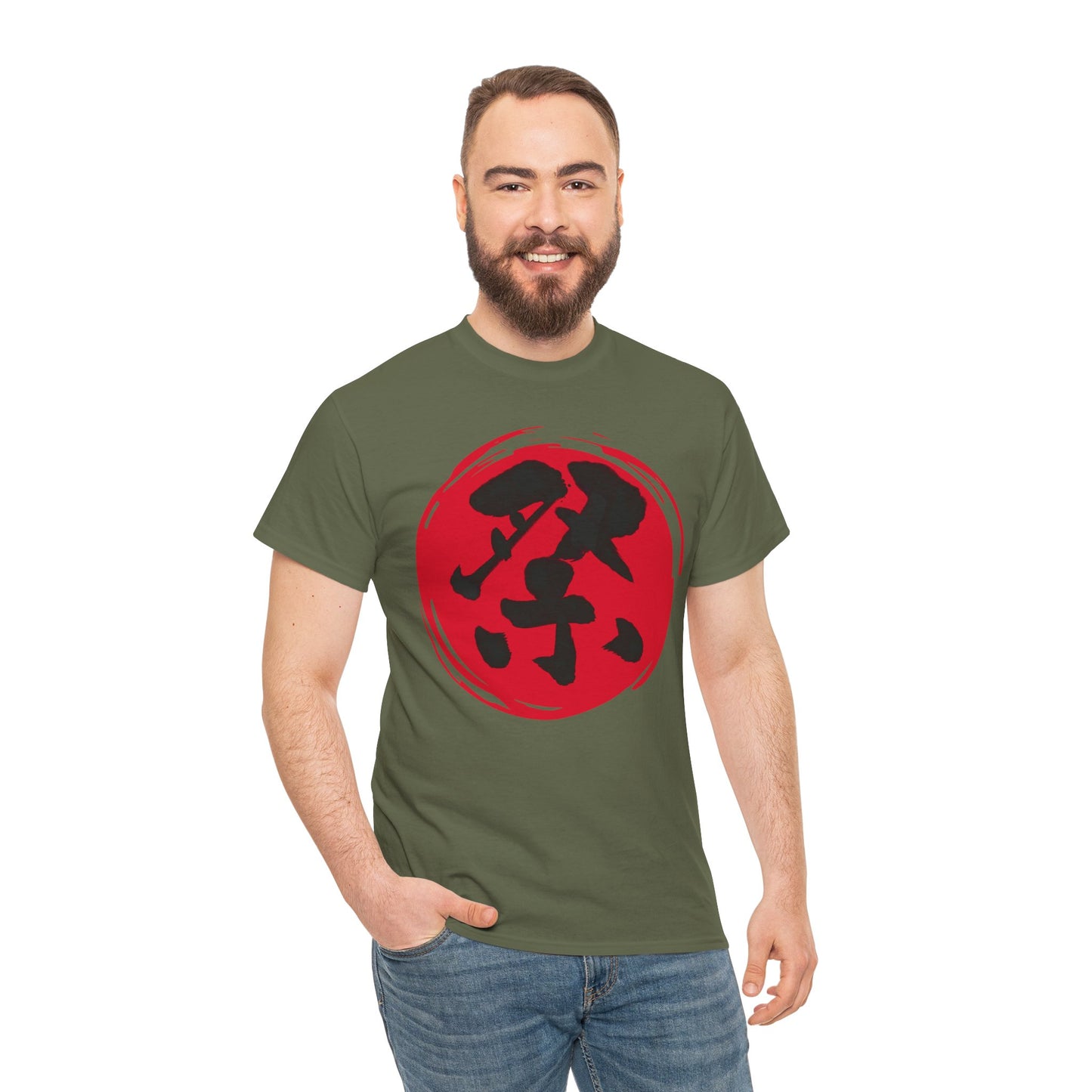NekoPunch Original T-Shirt – "Festival" (祭) Japanese Calligraphy | Unisex Heavy Cotton Tee