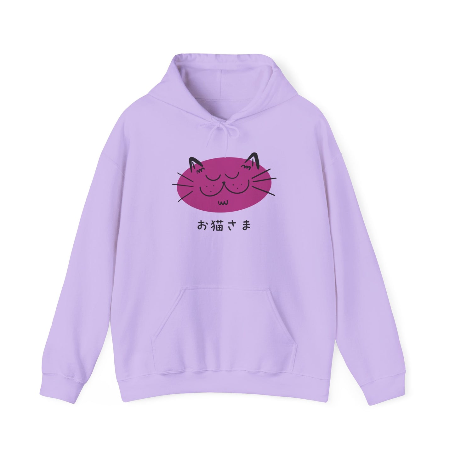 Dear Cat - Unisex Heavy Blend™ Hoodie - Oneko-sama - Japanese