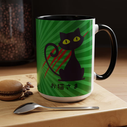 Scratchy Cat - Accent Coffee Mug (15oz) - Oneko-sama - Japanese Calligraphy