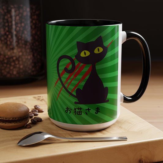 Scratchy Cat - Accent Coffee Mug (15oz) - Oneko-sama - Japanese Calligraphy