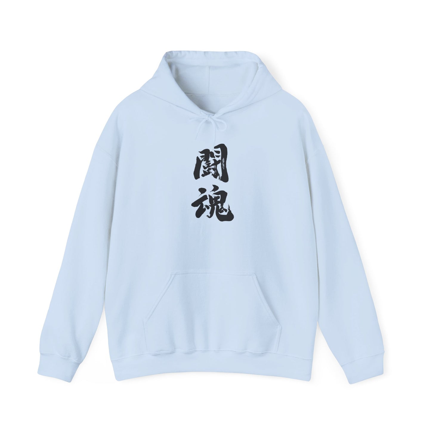 NekoPunch Original Hoodie – "Fighting Spirit" (闘魂) Japanese Calligraphy | Unisex Heavy Blend™