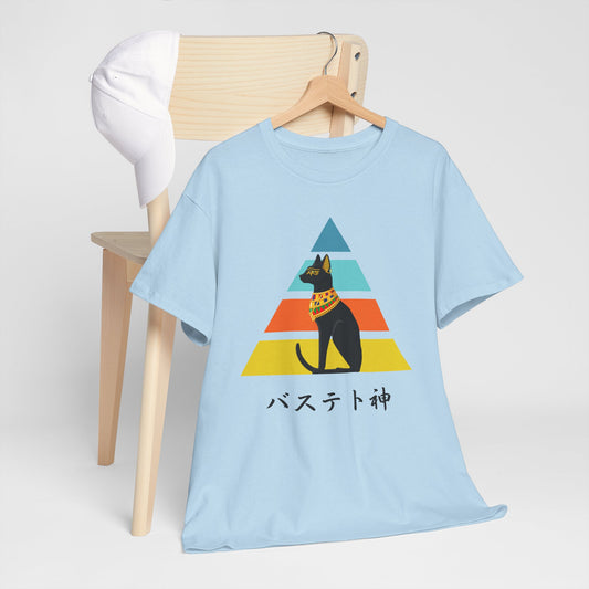 NekoPunch Original T-Shirt – “Bastet” (バステト神) | Unisex Heavy Cotton Tee
