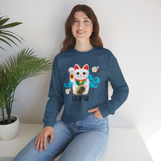 Lucky Cat  - Unisex Heavy Blend™ Crewneck Sweatshirt - Manekineko - Japanese