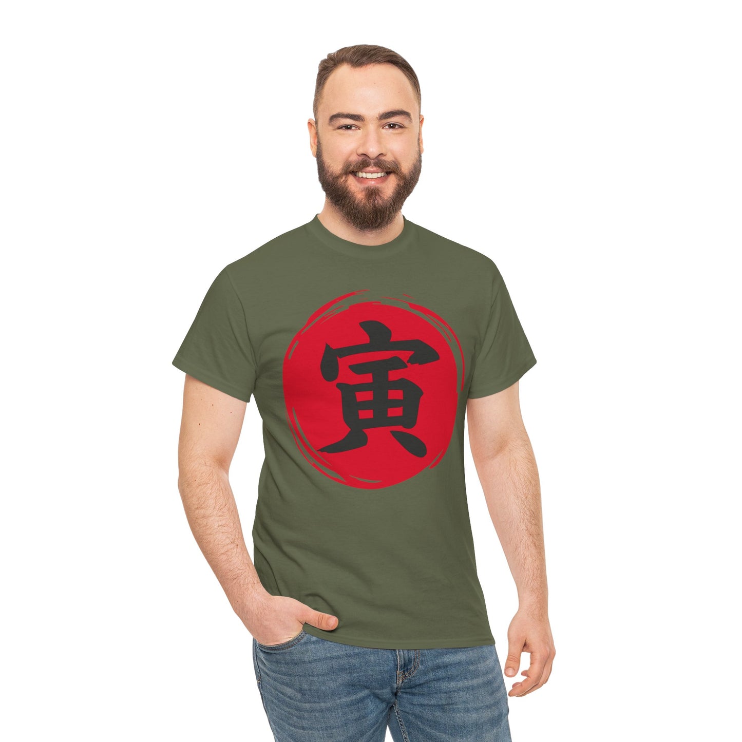 NekoPunch Original T-Shirt – “Tigar” (寅) Japanese Calligraphy | Unisex Heavy Cotton Tee