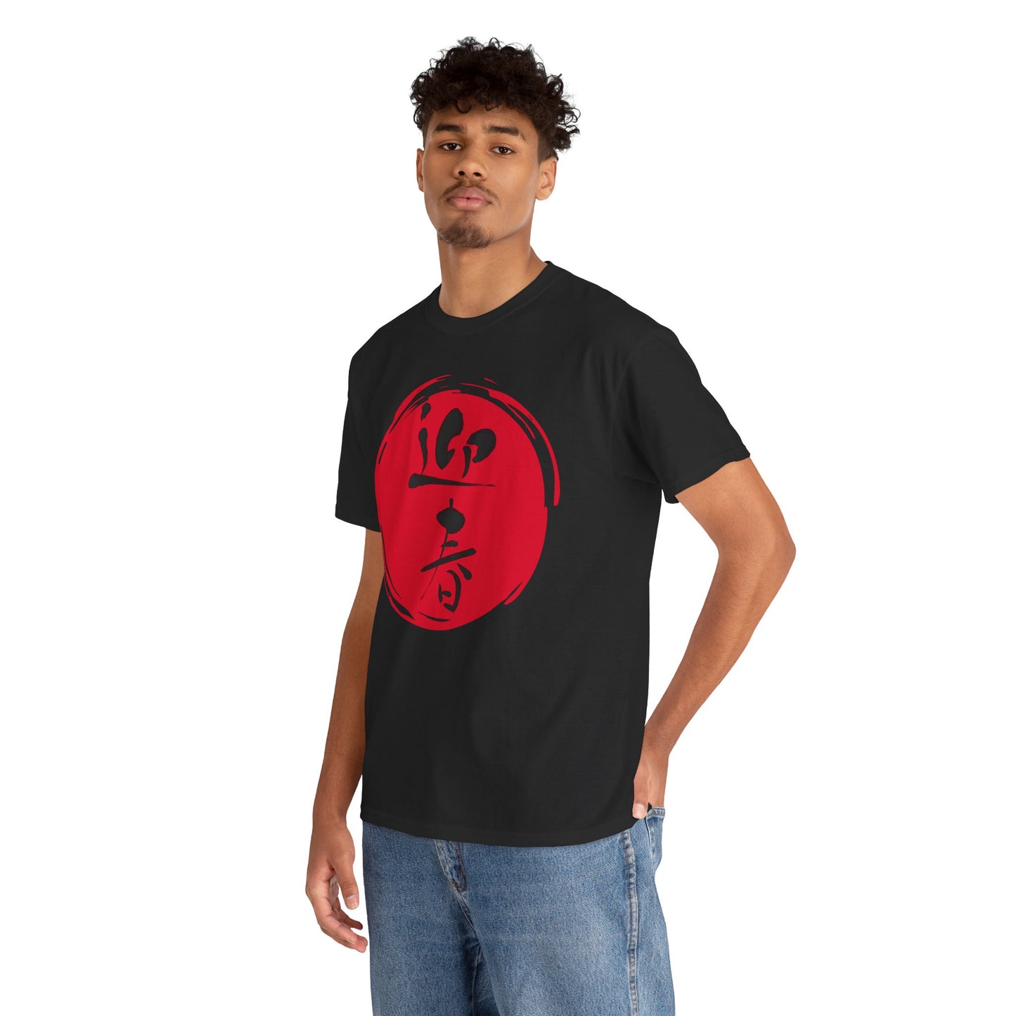 NekoPunch Original T-Shirt – "Happy New Year" (迎春) Japanese Calligraphy | Unisex Heavy Cotton Tee