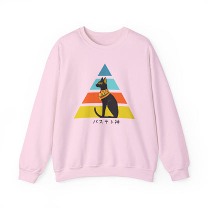 Bastet - Unisex Heavy Blend™ Crewneck Sweatshirt - Ancient Egyptian - Japanese
