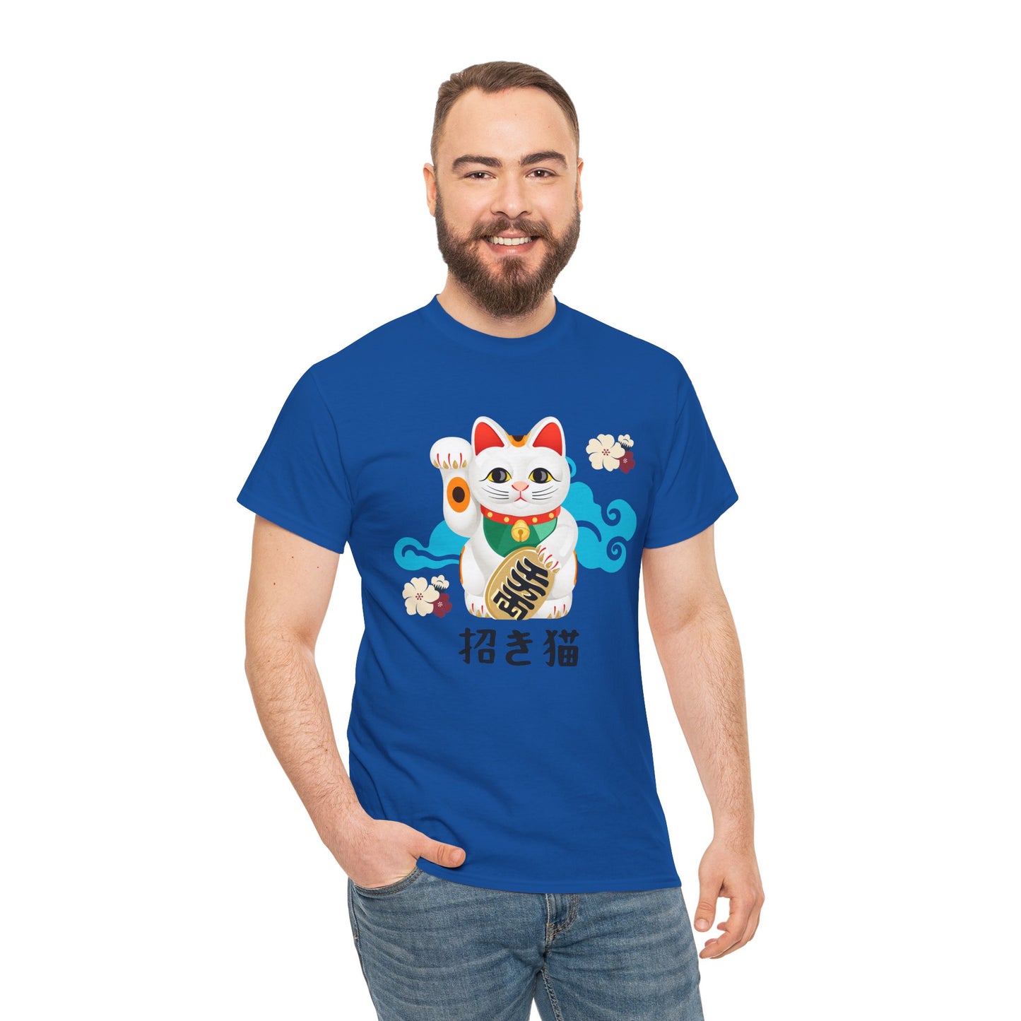NekoPunch Original T-Shirt – “Lucky Cat” (招き猫) | Unisex Heavy Cotton Tee