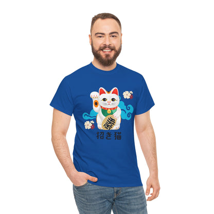 NekoPunch Original T-Shirt – “Lucky Cat” (招き猫) | Unisex Heavy Cotton Tee