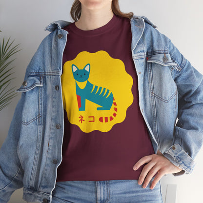 NekoPunch Original T-Shirt – “Cat” (ネコ) | Unisex Heavy Cotton Tee
