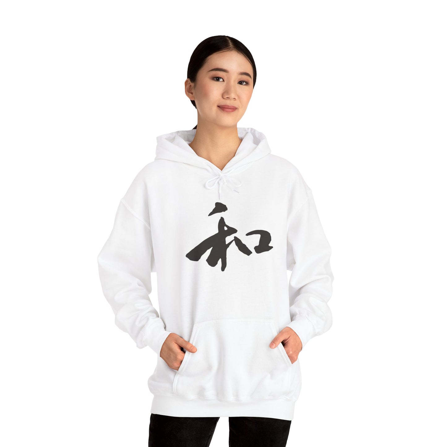 NekoPunch Original Hoodie – "Harmony" (和) Japanese Calligraphy | Unisex Heavy Blend™
