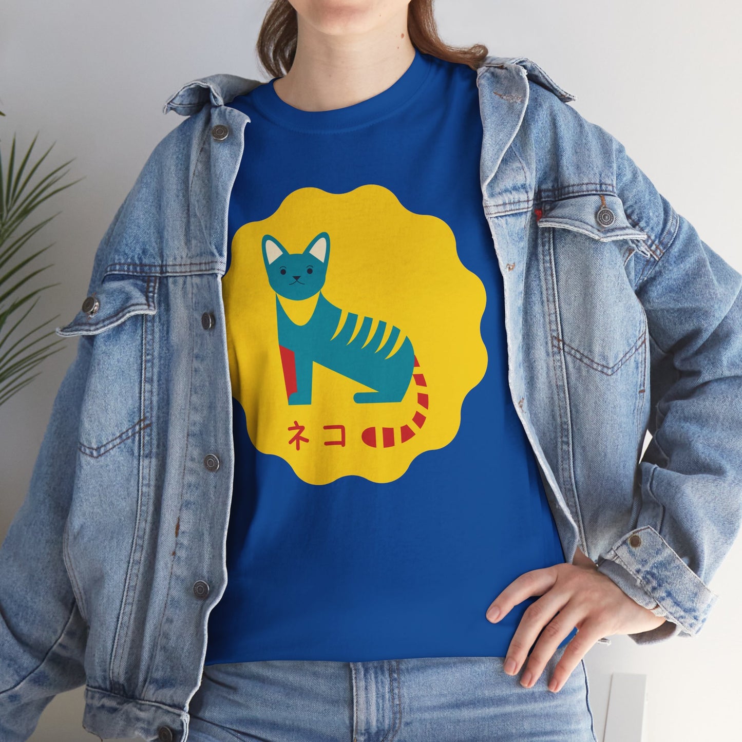 NekoPunch Original T-Shirt – “Cat” (ネコ) | Unisex Heavy Cotton Tee