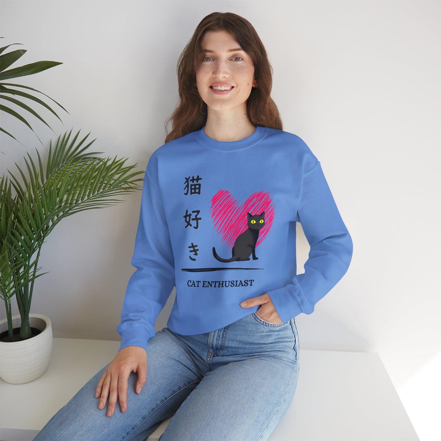 Cat Enthusiast - Unisex Heavy Blend™ Crewneck Sweatshirt - Nekozuki - Japanese