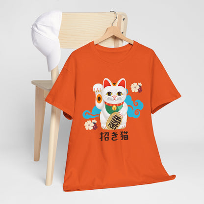 NekoPunch Original T-Shirt – “Lucky Cat” (招き猫) | Unisex Heavy Cotton Tee