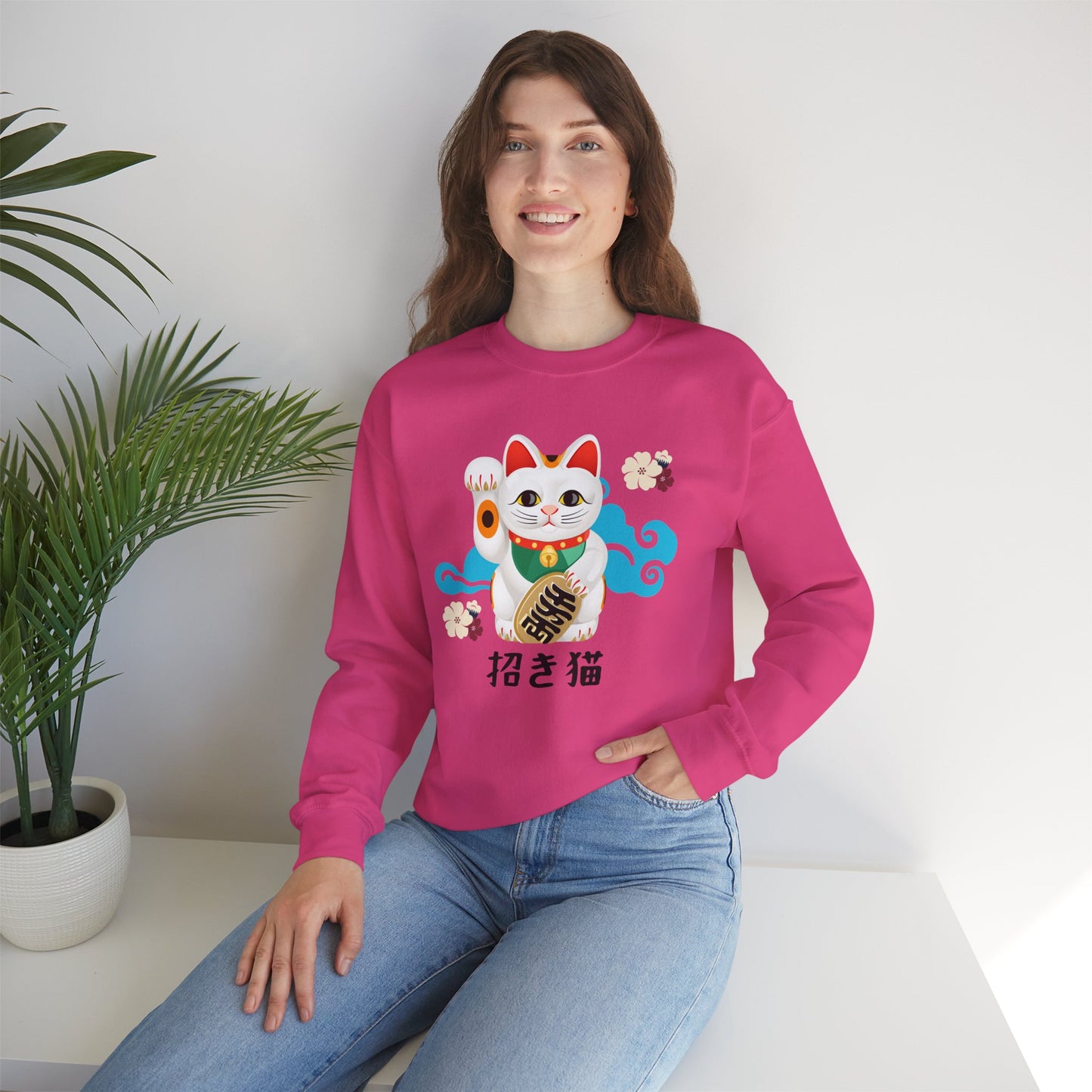 Lucky Cat  - Unisex Heavy Blend™ Crewneck Sweatshirt - Manekineko - Japanese