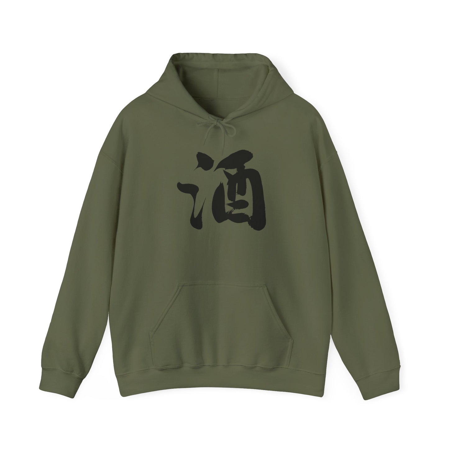 NekoPunch Original Hoodie – “Sake” (酒) Japanese Calligraphy | Unisex Heavy Blend™