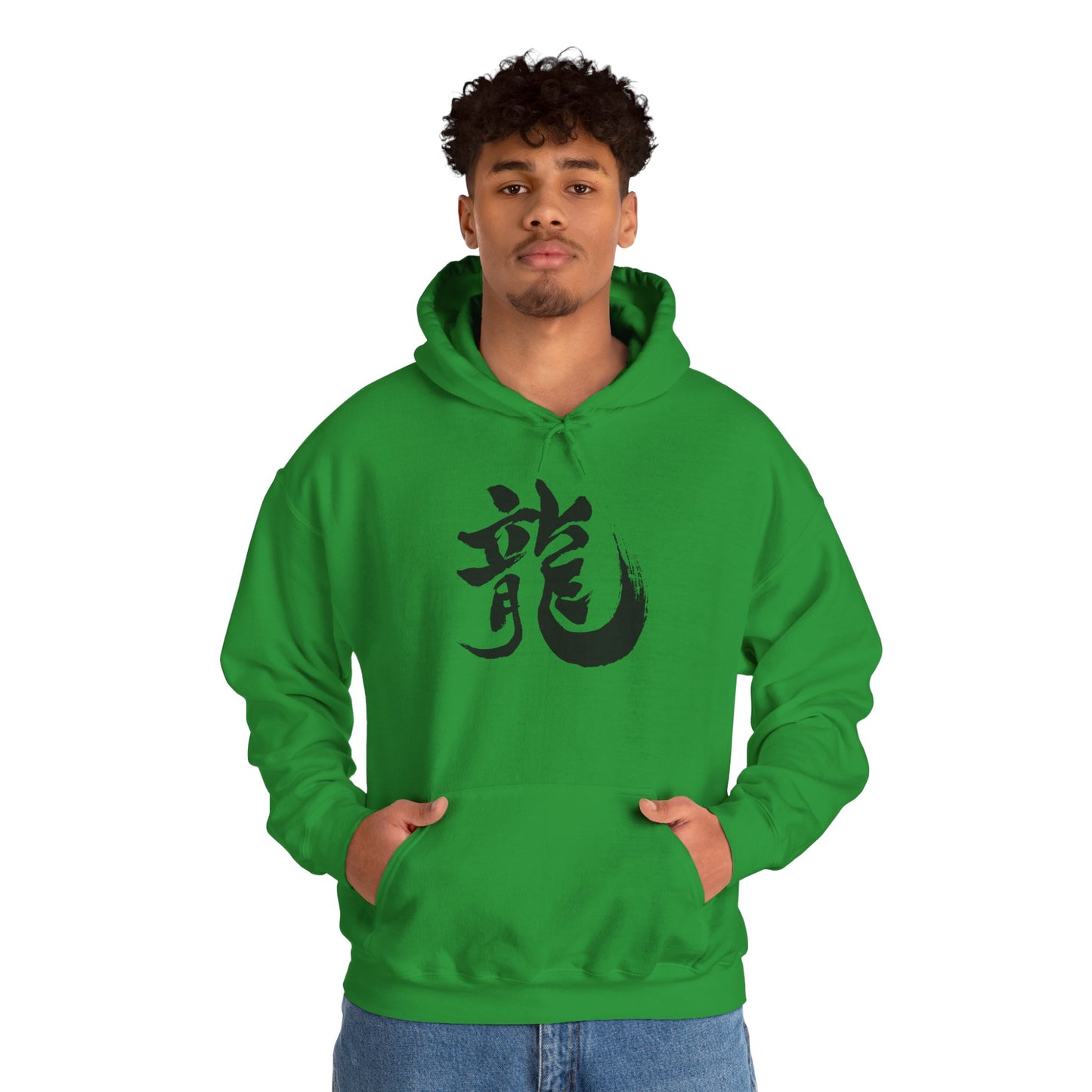 NekoPunch Original Hoodie – "Dragon" (龍) Japanese Calligraphy | Unisex Heavy Blend™