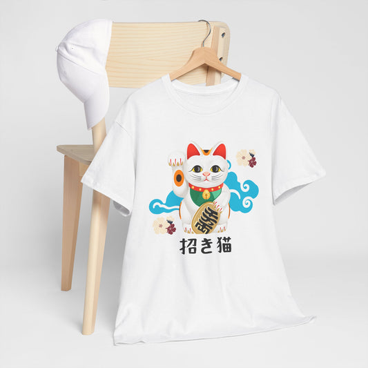 NekoPunch Original T-Shirt – “Lucky Cat” (招き猫) | Unisex Heavy Cotton Tee
