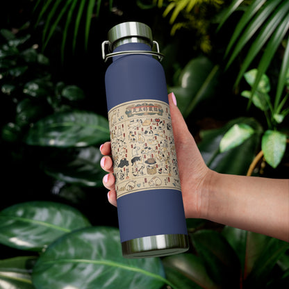 NekoPunch Original | 22oz Retro Japanese Cat Pattern Insulated Water Bottle