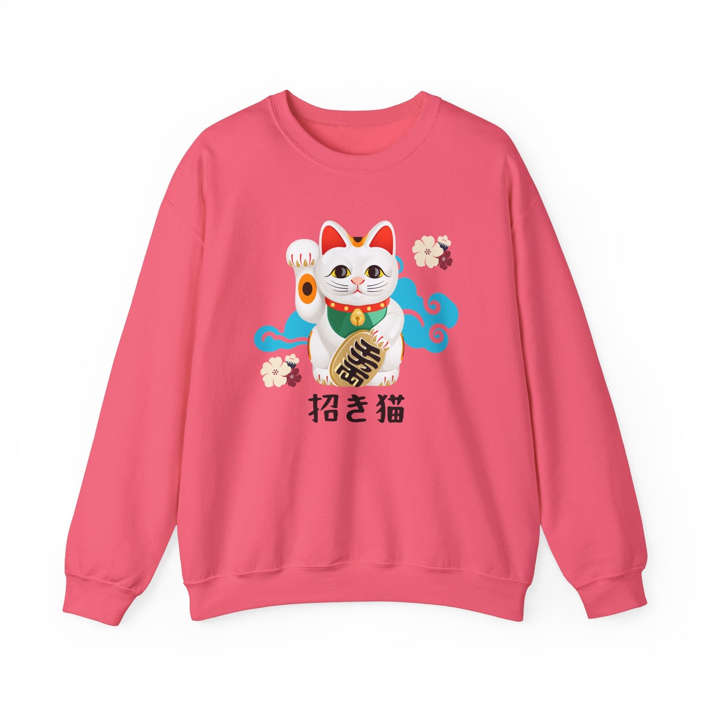 Lucky Cat  - Unisex Heavy Blend™ Crewneck Sweatshirt - Manekineko - Japanese