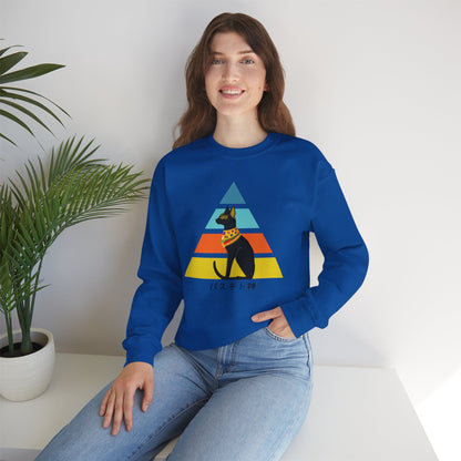 Bastet - Unisex Heavy Blend™ Crewneck Sweatshirt - Ancient Egyptian - Japanese