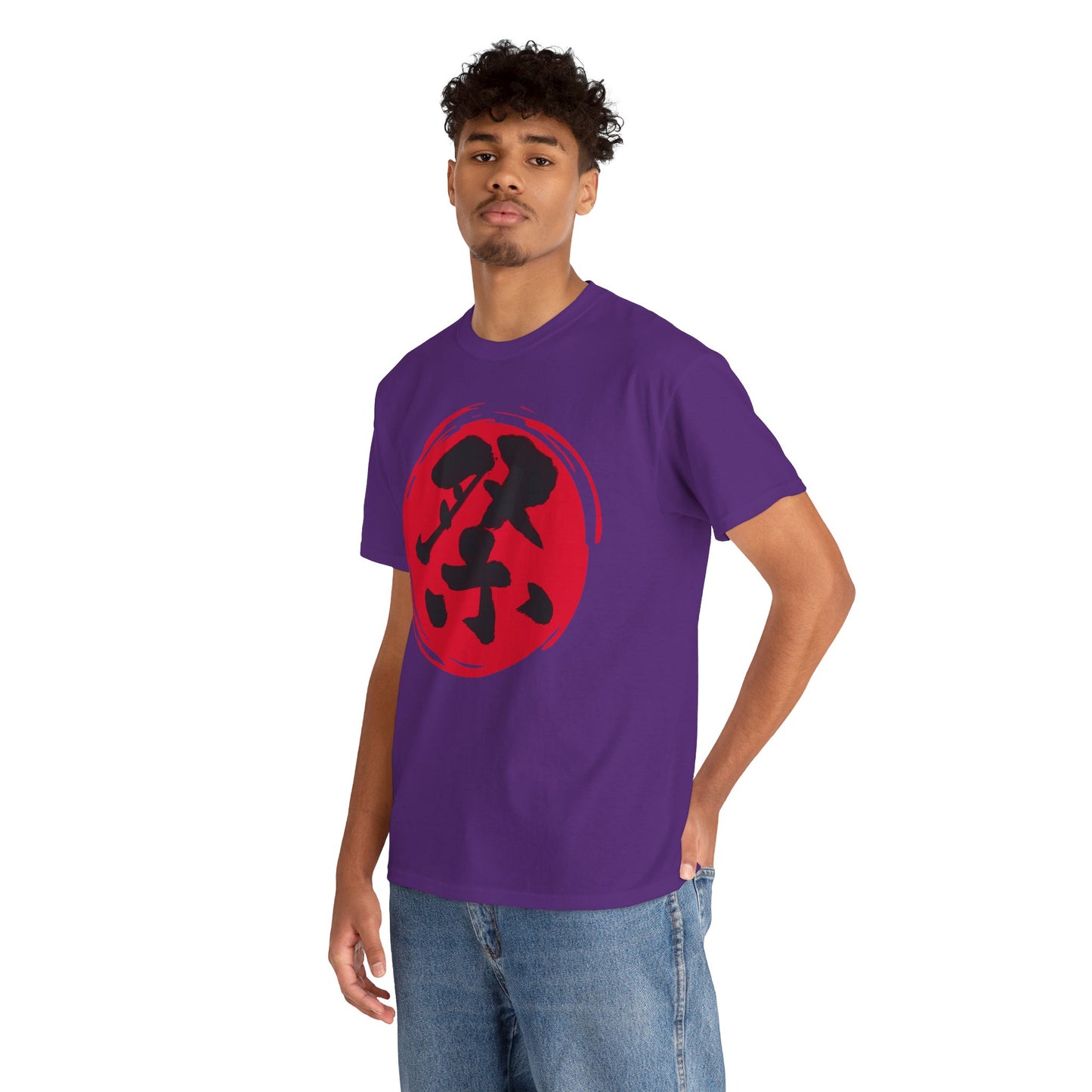 NekoPunch Original T-Shirt – "Festival" (祭) Japanese Calligraphy | Unisex Heavy Cotton Tee