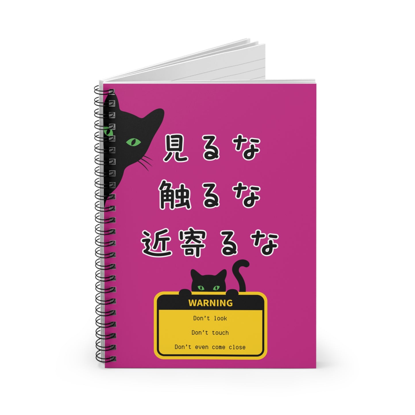 NekoPunch Original | Spiral Lined Notebook - "Don't Look, Don't Touch, Don't Even Come Closer" | Pink