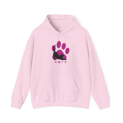 Dear Cat - Unisex Heavy Blend™ Hoodie - Oneko-sama - Japanese