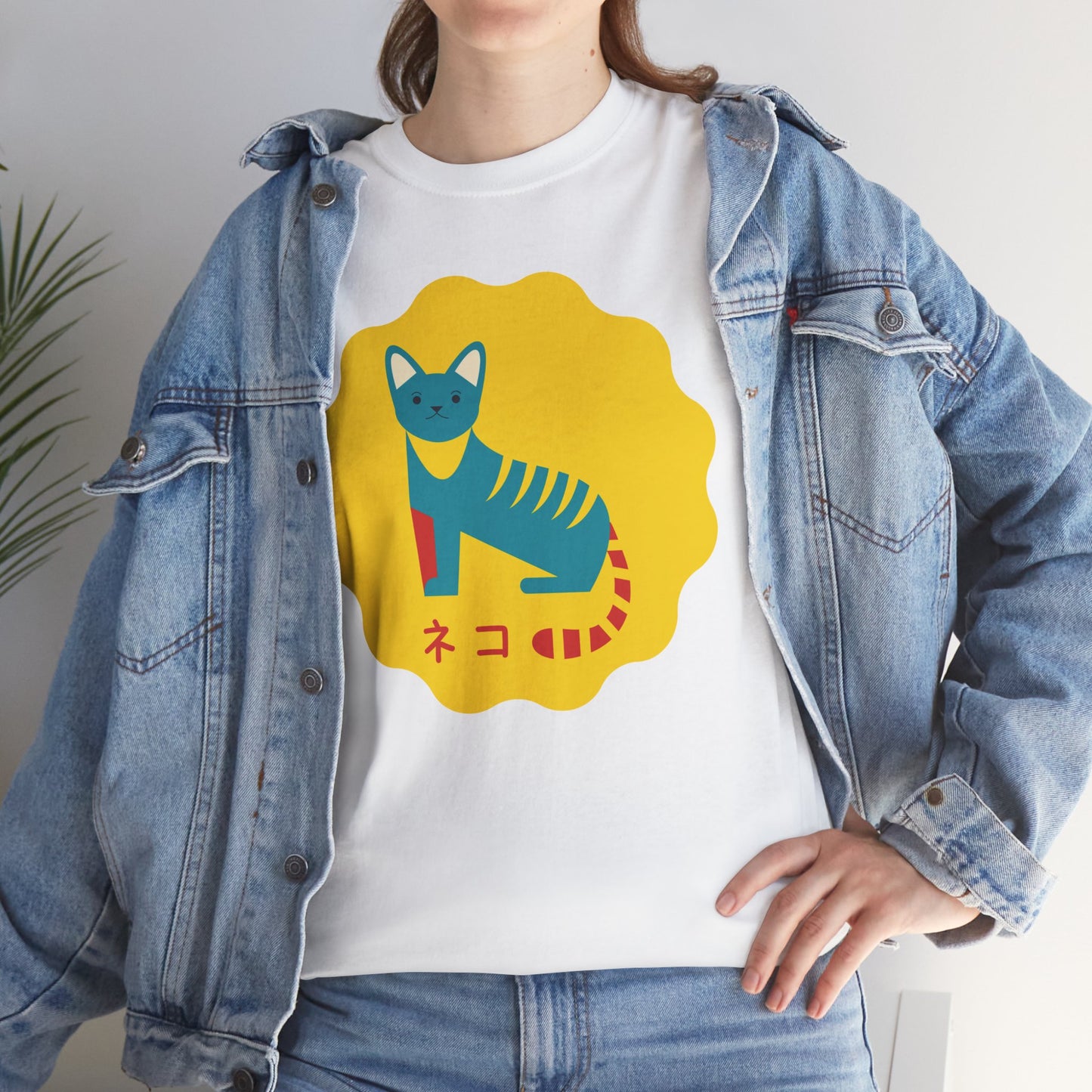 NekoPunch Original T-Shirt – “Cat” (ネコ) | Unisex Heavy Cotton Tee