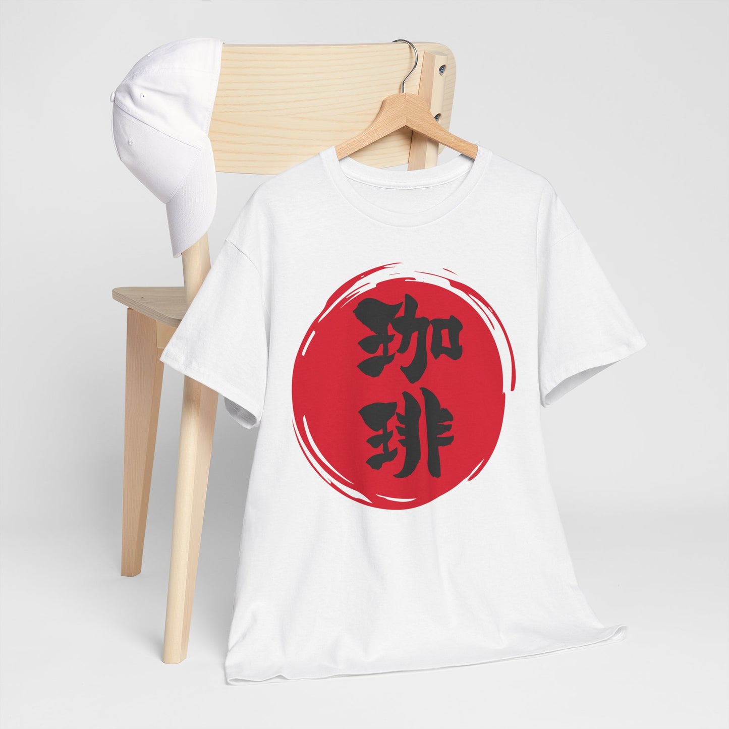 NekoPunch Original T-Shirt – “Coffee” (珈琲) Japanese Calligraphy | Unisex Heavy Cotton Tee