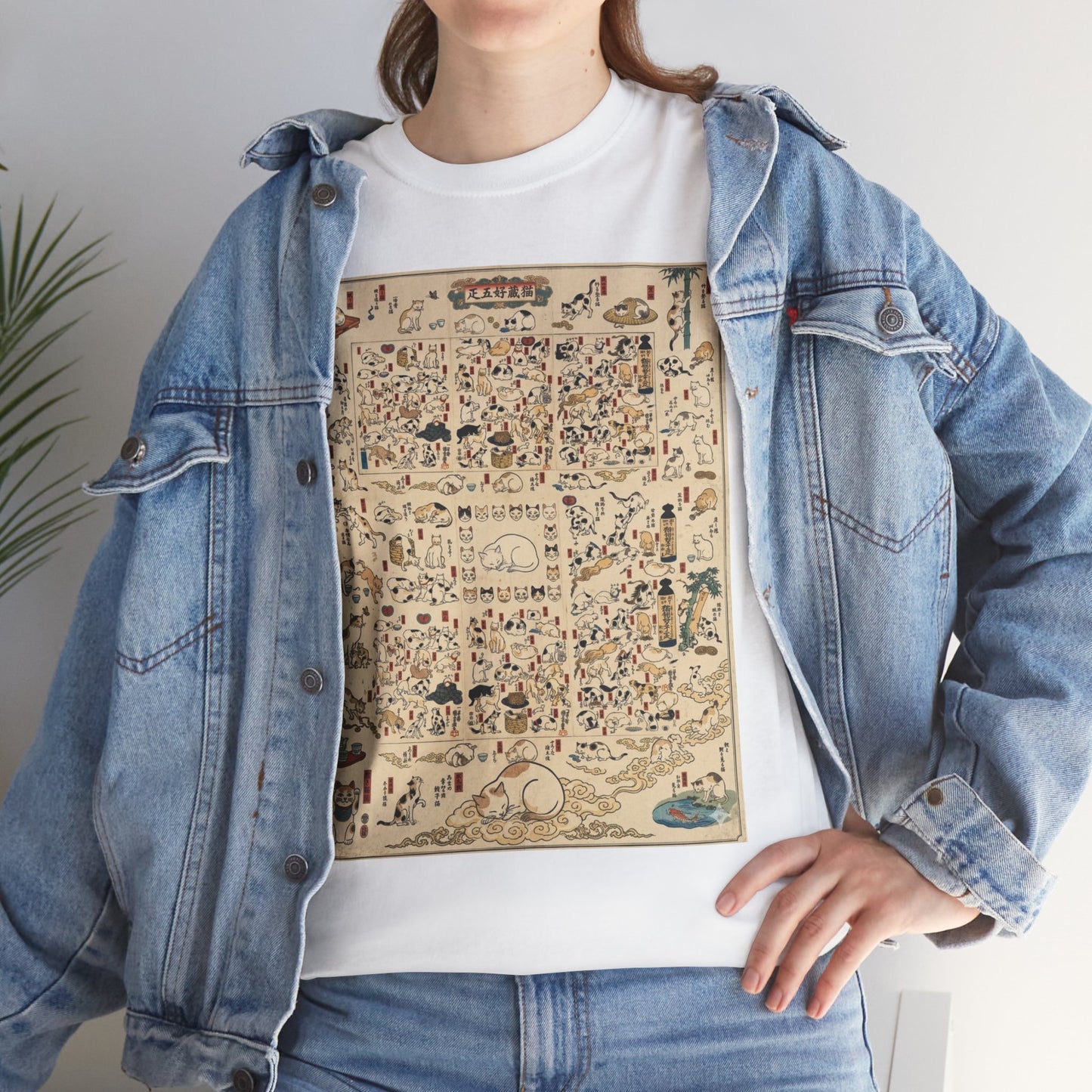 NekoPunch Original | Retro Japanese Cat Pattern T-Shirt | Unisex Heavy Cotton Tee