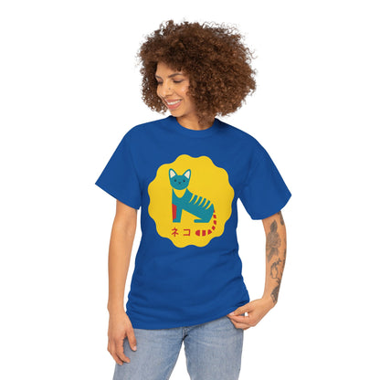 NekoPunch Original T-Shirt – “Cat” (ネコ) | Unisex Heavy Cotton Tee