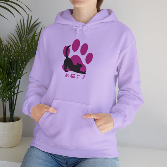 Dear Cat - Unisex Heavy Blend™ Hoodie - Oneko-sama - Japanese