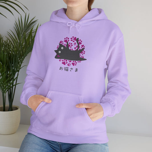 Dear Cat - Unisex Heavy Blend™ Hoodie - Oneko-sama - Japanese