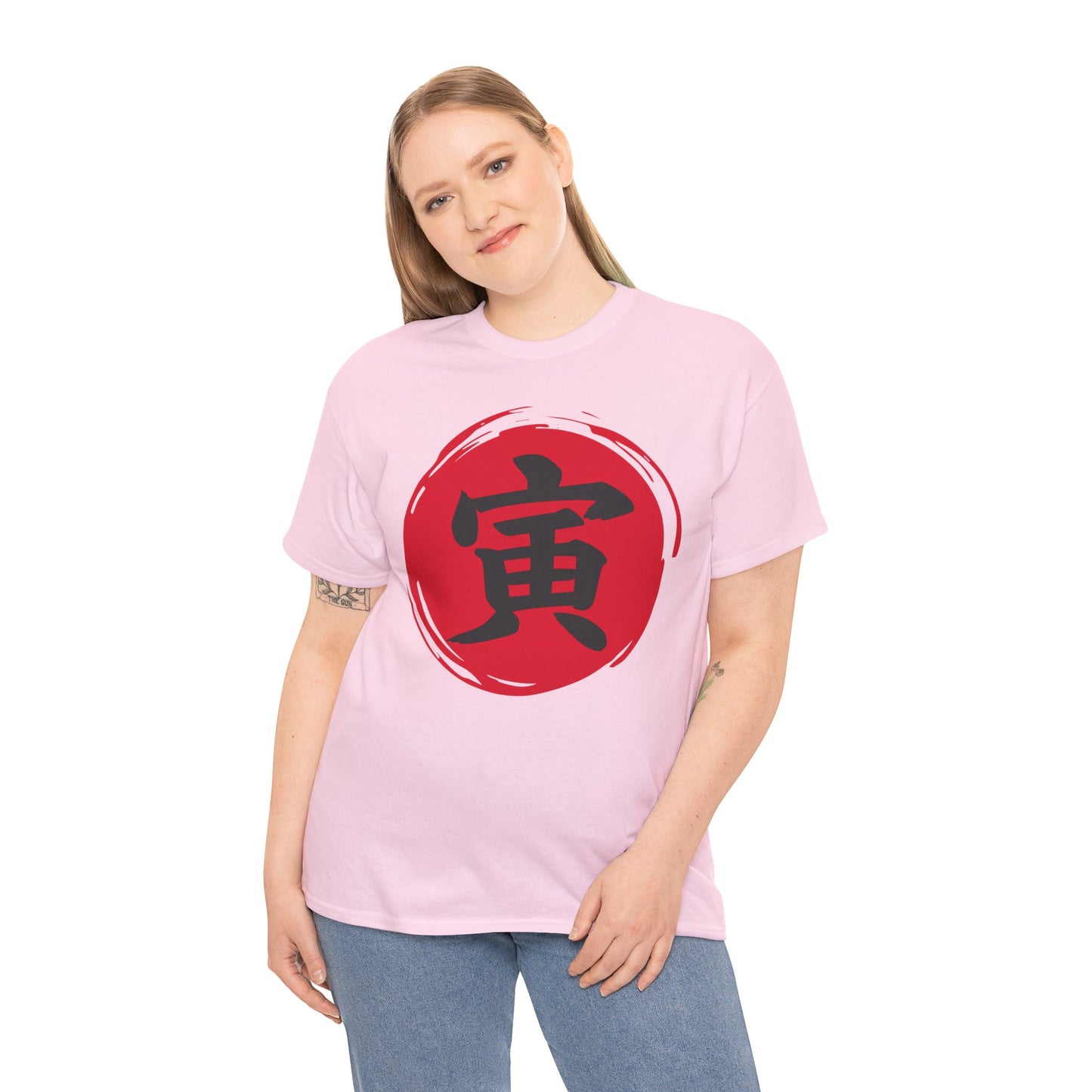 NekoPunch Original T-Shirt – “Tigar” (寅) Japanese Calligraphy | Unisex Heavy Cotton Tee