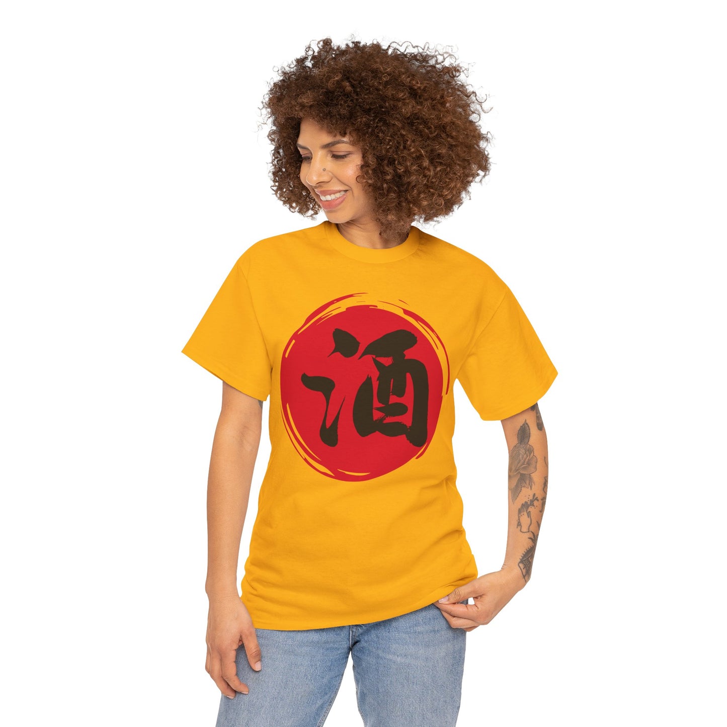 NekoPunch Original T-Shirt – "Sake" (酒) Japanese Calligraphy | Unisex Heavy Cotton Tee