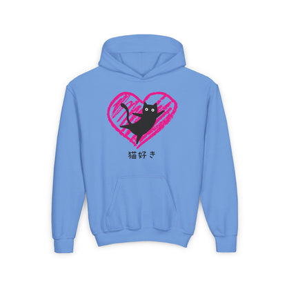 Cat Lover - Youth Heavy Blend Hooded Sweatshirt - Nekozuki - Japanese