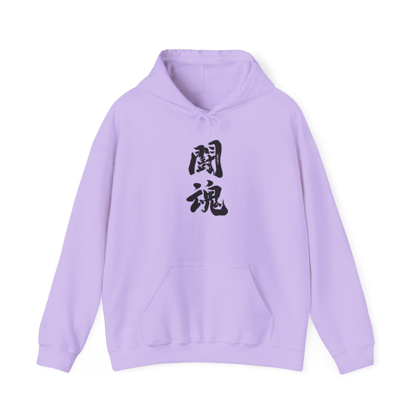 NekoPunch Original Hoodie – "Fighting Spirit" (闘魂) Japanese Calligraphy | Unisex Heavy Blend™