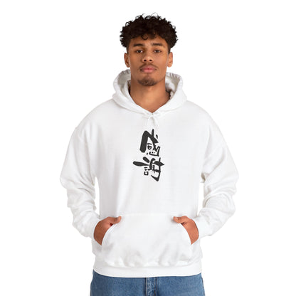 NekoPunch Original Hoodie – “Gratitude” (感謝) Japanese Calligraphy | Unisex Heavy Blend™