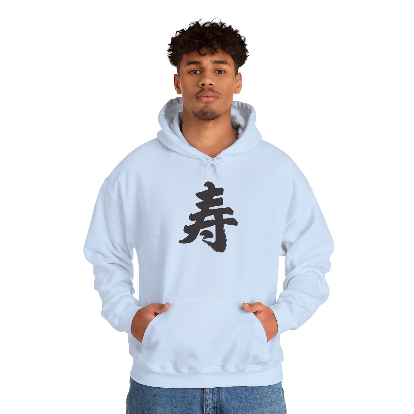 NekoPunch Original Hoodie – “Life” (寿) Japanese Calligraphy | Unisex Heavy Blend™