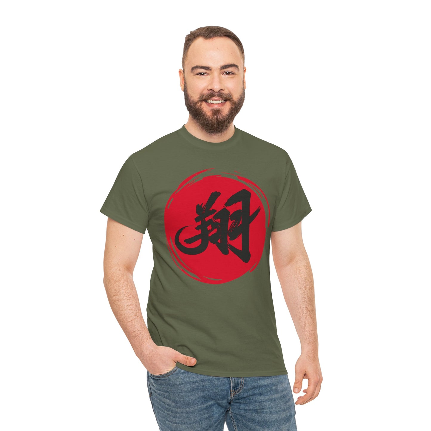 NekoPunch Original T-Shirt – “To Fly Across the Sky” (翔) Japanese Calligraphy | Unisex Heavy Cotton Tee