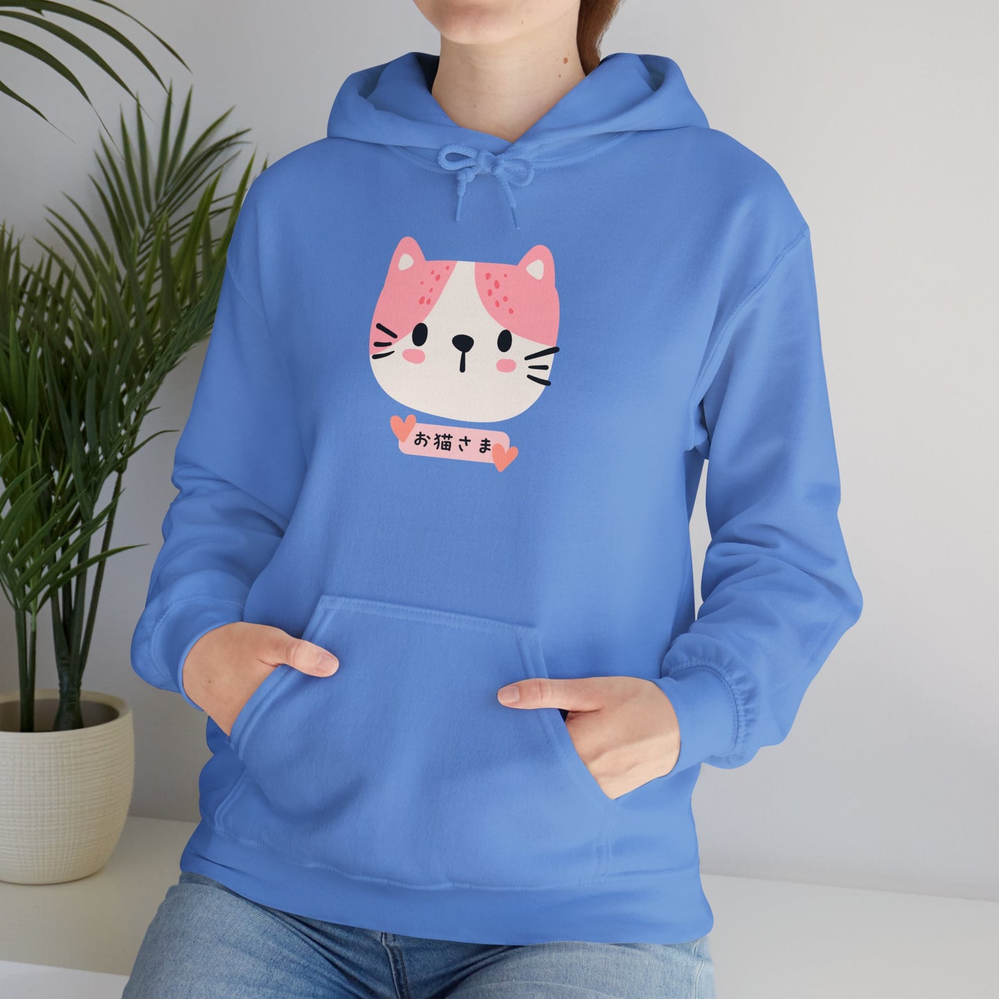 Dear Cat - Unisex Heavy Blend™ Hoodie - Oneko-sama - Cat Face - Japanese