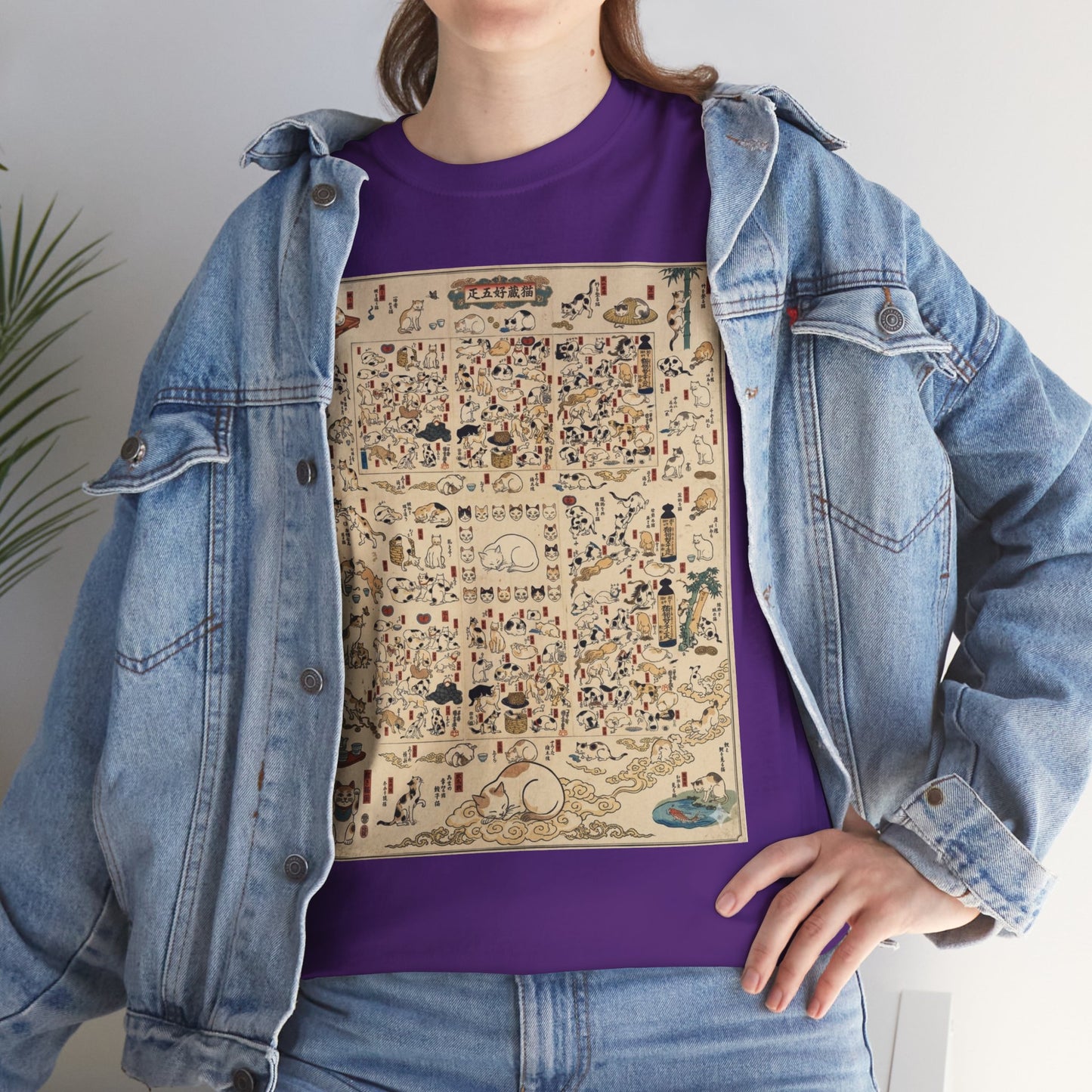 NekoPunch Original | Retro Japanese Cat Pattern T-Shirt | Unisex Heavy Cotton Tee