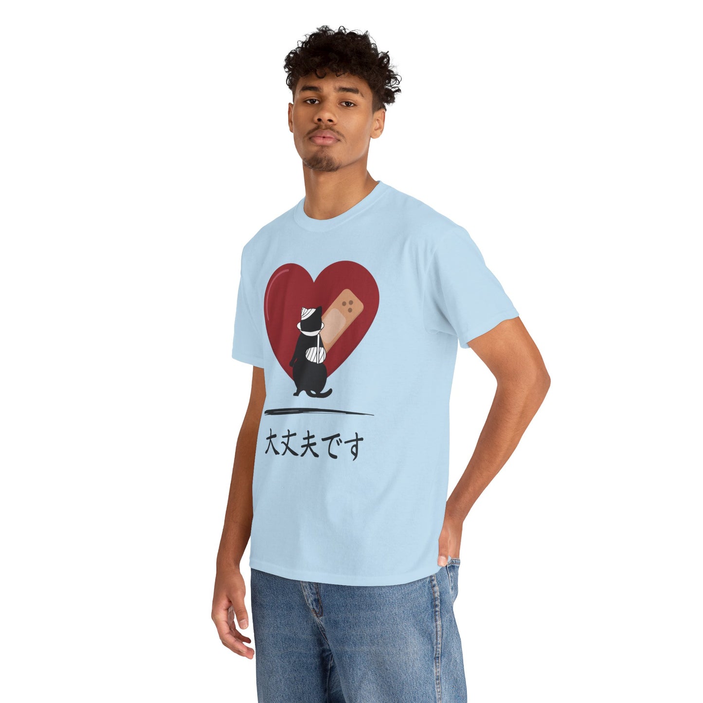 NekoPunch Original T-Shirt – “I Am Okay” (大丈夫です) | Unisex Heavy Cotton Tee